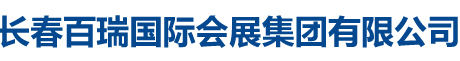沈陽(yáng)澳利德玻璃有限公司